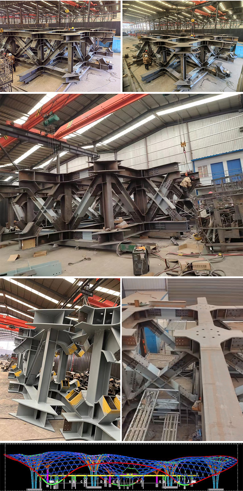 三峡恒基能脉瓜州70万千瓦“光热储能+”东吸热塔瓜州钢结构项目