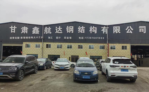 10月瓜州瓜州瓜州钢结构工程设计与施工优选合作方